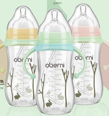 Babyflasche mit Griff – Weithalsflasche für Neugeborene